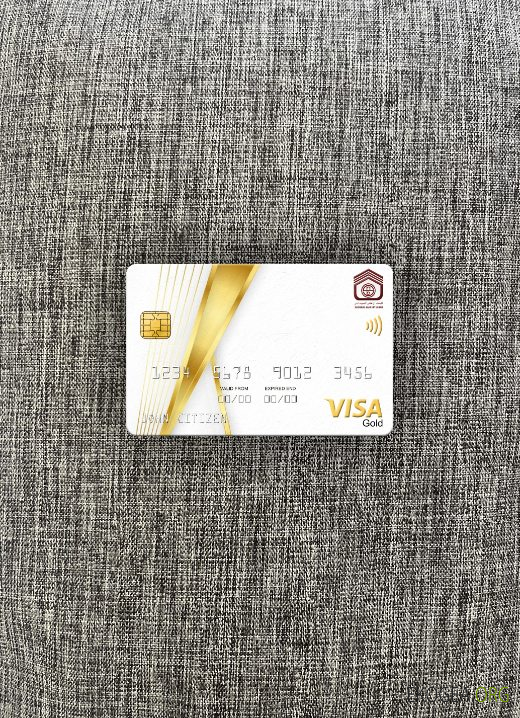 Photolook de la carte d'or visa de la Banque nationale du Soudan